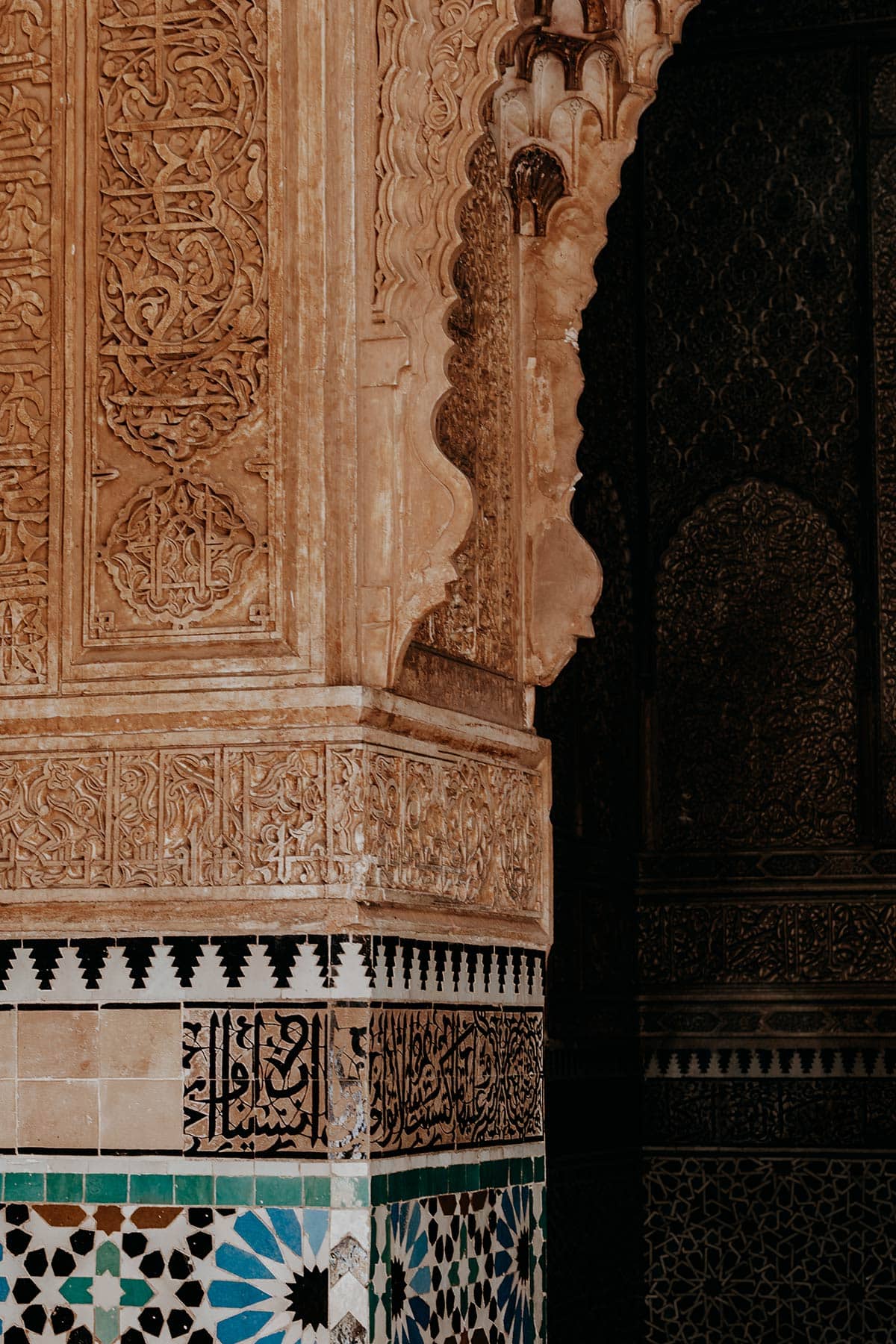 Saadian Tombs