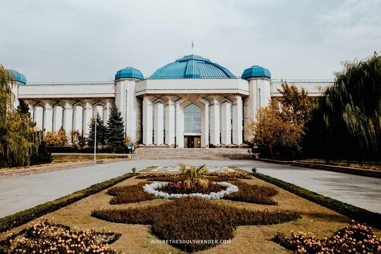 Центральный государственный музей |  Развлечения в Алматы