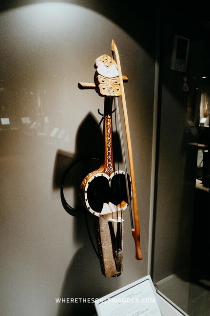 Kazakh Museum Of Folk Musical Instruments