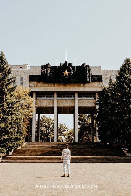 Panfilov Park | Things to do in Almaty