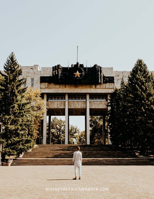 Парк Панфилова |  Развлечения в Алматы