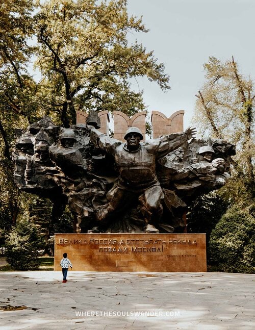 Парк Панфилова |  Чем заняться в Алматы Казахстан