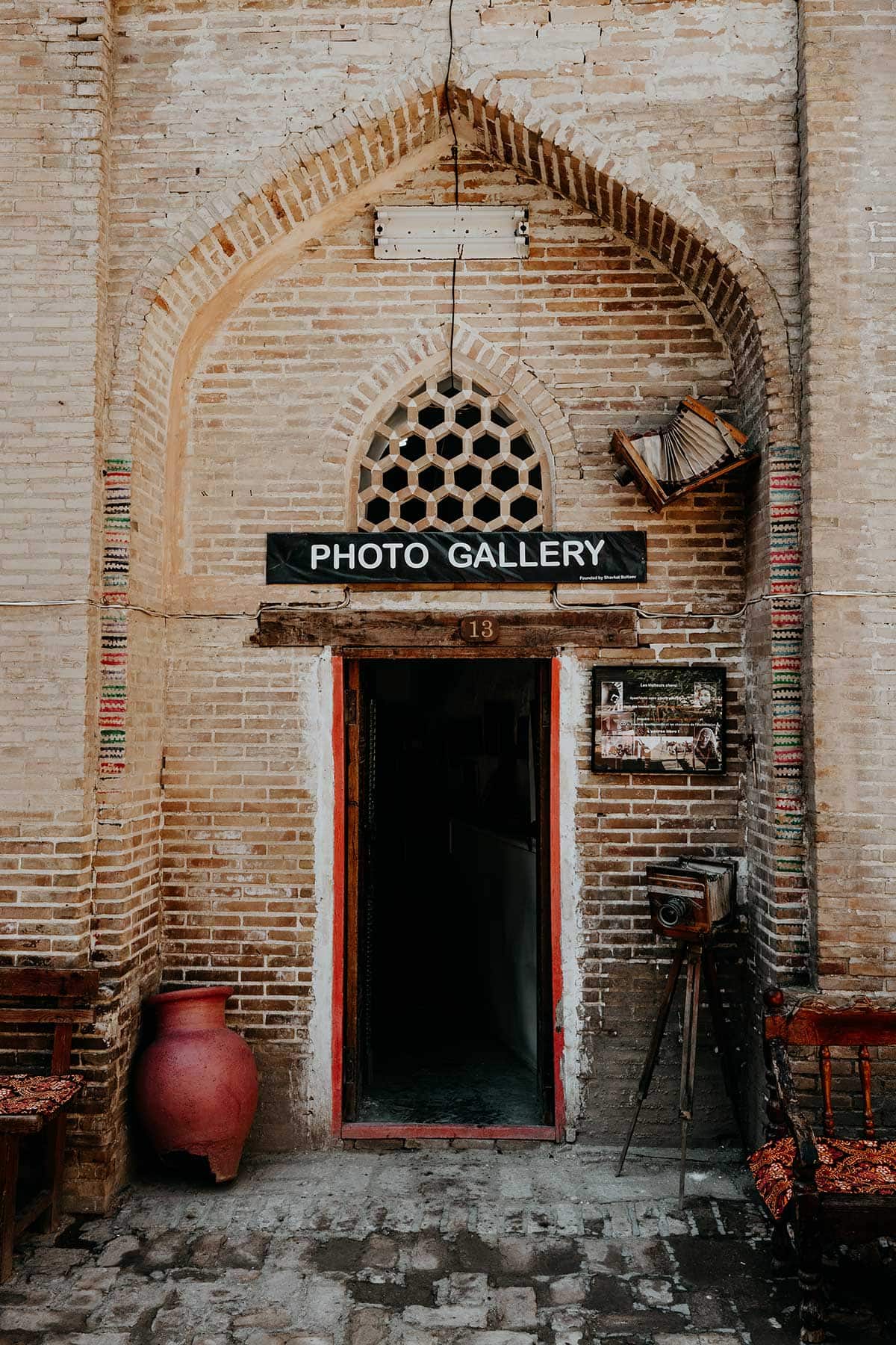 Photo gallery Bukhara