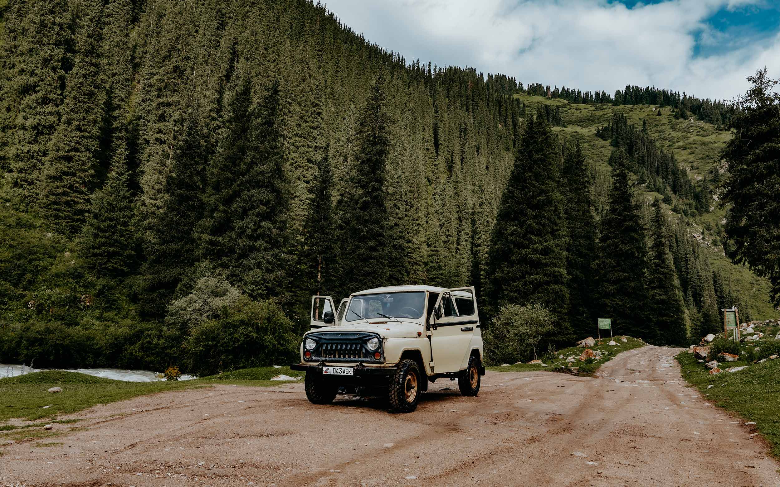 Ala Kul Kyrgystan transport