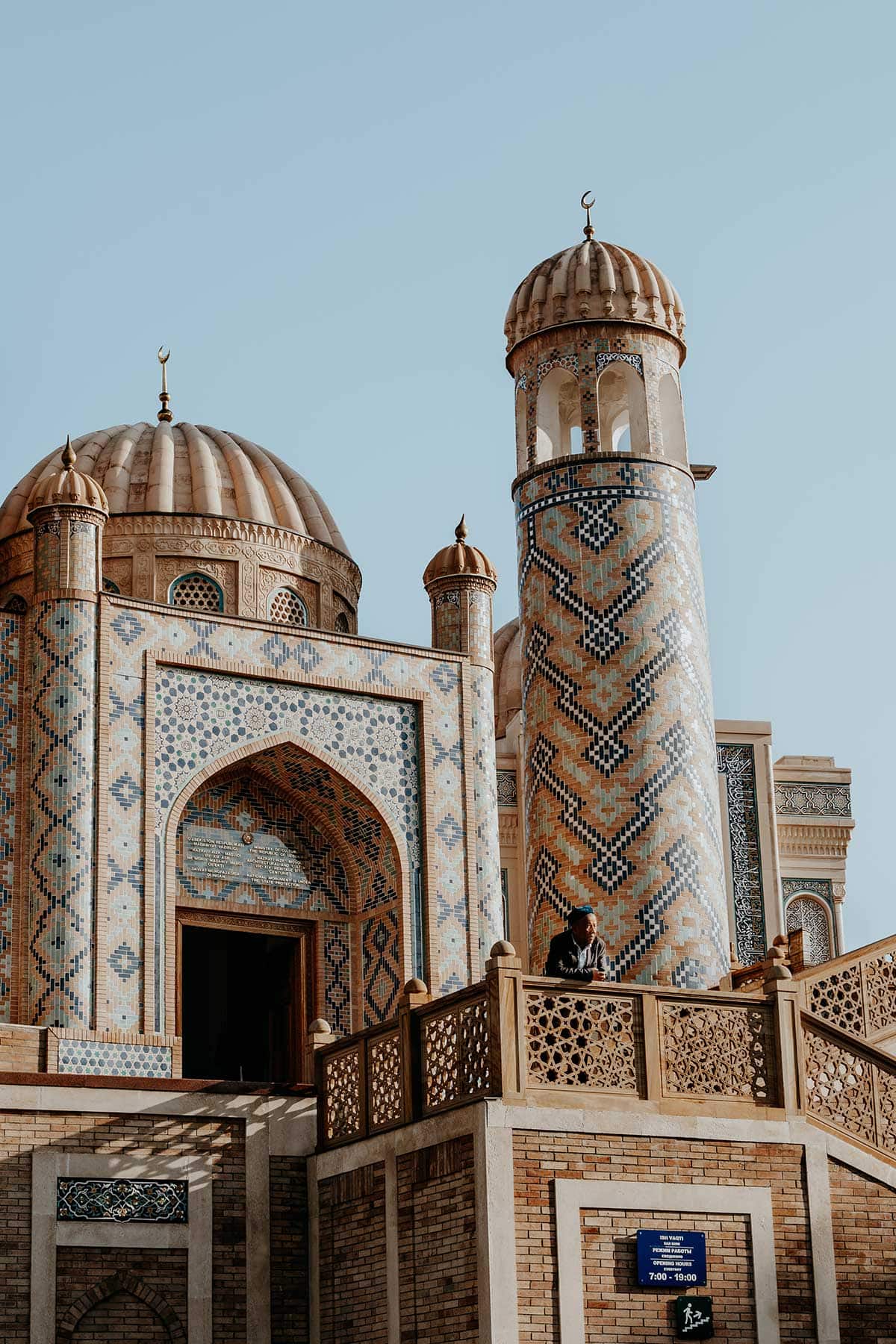 Things to do in Samarkand 2026