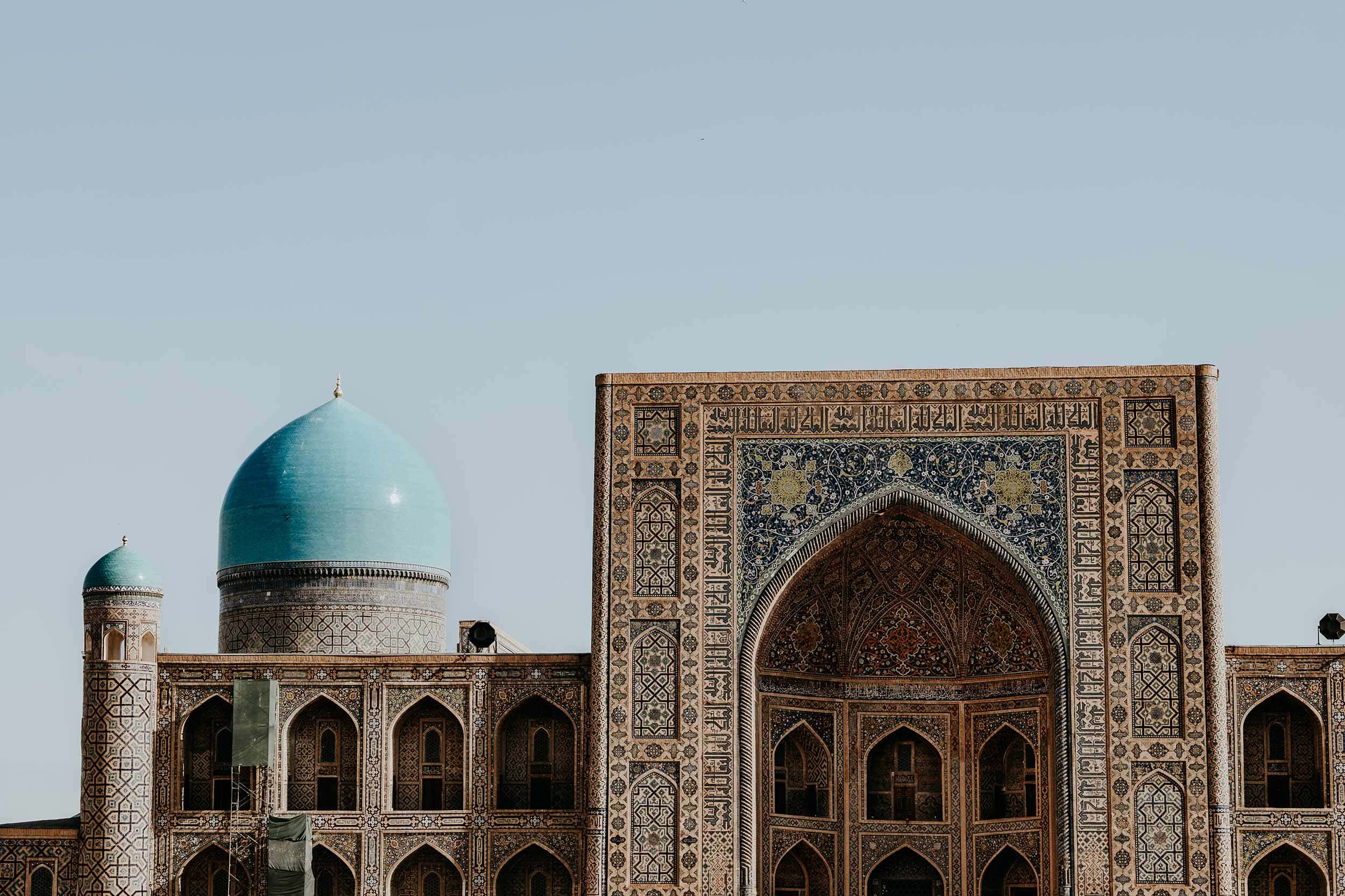 Tilla kari madrasa Uzbekistan